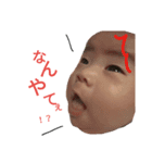 いずさんすたんぷ（個別スタンプ：7）