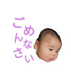 いずさんすたんぷ（個別スタンプ：16）