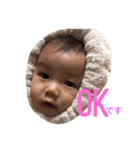 松田ファミリースタンプ（個別スタンプ：1）