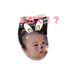 松田ファミリースタンプ（個別スタンプ：3）