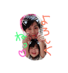松田ファミリースタンプ（個別スタンプ：7）