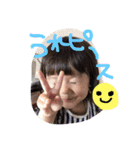 松田ファミリースタンプ（個別スタンプ：11）