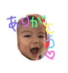 松田ファミリースタンプ（個別スタンプ：17）