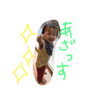 松田ファミリースタンプ（個別スタンプ：19）