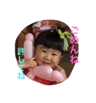 松田ファミリースタンプ（個別スタンプ：22）