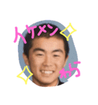 松田ファミリースタンプ（個別スタンプ：24）