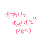 筑豊弁9（個別スタンプ：1）