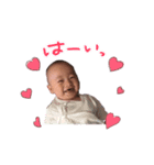 YUTO B（個別スタンプ：1）