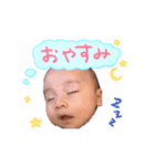 YUTO B（個別スタンプ：3）