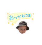 YUTO B（個別スタンプ：4）