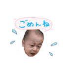 YUTO B（個別スタンプ：5）