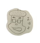 先生はどんぐりみたい...（個別スタンプ：2）