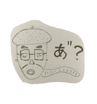 先生はどんぐりみたい...（個別スタンプ：5）