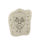 先生はどんぐりみたい...（個別スタンプ：7）