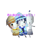 永遠の絆 [Part1]（個別スタンプ：10）