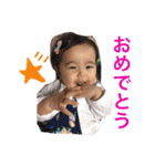 りのぴー stamps（個別スタンプ：1）