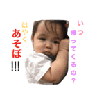 りのぴー stamps（個別スタンプ：7）