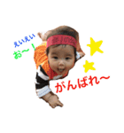 りのぴー stamps（個別スタンプ：8）