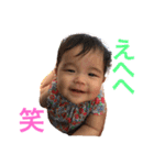 りのぴー stamps（個別スタンプ：12）