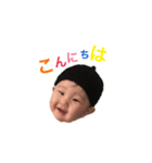 我が家のゆうちゃんスタンプ（個別スタンプ：8）