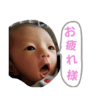 碧心くん（個別スタンプ：1）