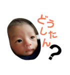碧心くん（個別スタンプ：3）