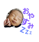 碧心くん（個別スタンプ：5）