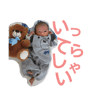 碧心くん（個別スタンプ：6）