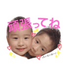 k.riku（個別スタンプ：1）