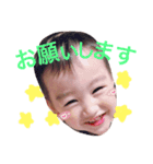 k.riku（個別スタンプ：3）