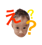 k.riku（個別スタンプ：6）