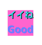 simple 2（個別スタンプ：3）