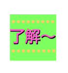 simple 2（個別スタンプ：6）