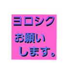 simple 2（個別スタンプ：11）