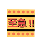 simple 2（個別スタンプ：12）