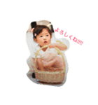 きたおちーびーず（個別スタンプ：12）