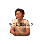 osaka smile member 2.0（個別スタンプ：1）