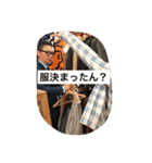 osaka smile member 2.0（個別スタンプ：5）