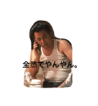 osaka smile member 2.0（個別スタンプ：13）