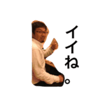 osaka smile member 2.0（個別スタンプ：14）