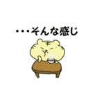 可愛いトラ（個別スタンプ：13）