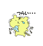 可愛いトラ（個別スタンプ：16）