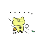 可愛いトラ（個別スタンプ：18）