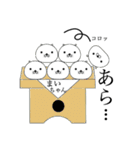 【まいちゃん】シュールで可愛いスタンプ（個別スタンプ：23）