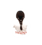 Nuttapon（個別スタンプ：11）