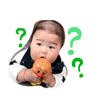 あやとはるvol.2（個別スタンプ：10）