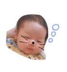 あやとはるvol.2（個別スタンプ：13）