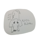 DOG  CUTE 5（個別スタンプ：4）