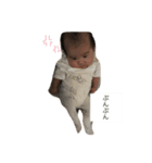 いろはちん（個別スタンプ：3）