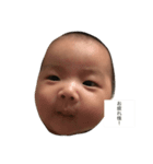 いろはちん（個別スタンプ：4）